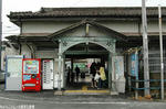 布袋駅-2