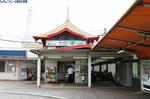 太田川駅-2