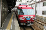 須ヶ口-12