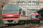 7000系-2