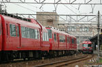 7000系-3