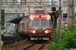7000系-6