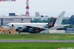 KC-767J-4