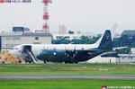 KC-767J-5