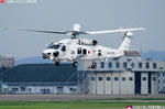 SH-60K 2