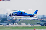 MH-2000 2