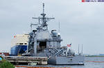 USS Shiloh -2