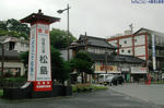 松島遊覧-1