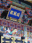 仙台22