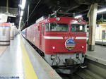うへの14