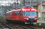 7001