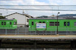081123京阪-8