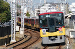 081123京阪-17