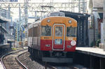 081123京阪-18