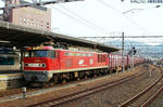 081123 京都