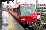 新可児駅にて