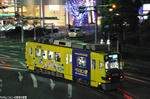 081227豊橋2-13