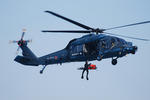 SH-60J -2