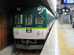 0101K-HAN 1-9