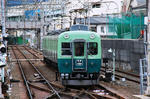 0101K-HAN 2-14