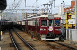 0101 HAN-Q 1-4
