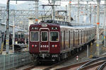 0101 HAN-Q 1-6