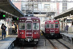 0101 HAN-Q 1-7