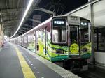 0101 HAN-Q 2-4