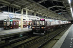 0101 HAN-Q 2-7