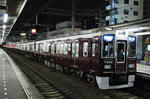 0101 HAN-Q 2-8