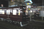 0101 HAN-Q 2-16