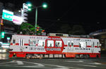 0125豊橋4-17
