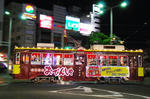 0125豊橋4-18