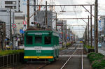 0102阪堺1-2