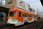 0102阪堺2-4