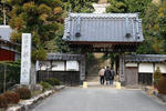 0103吉良-2