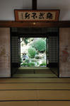 0103吉良-3