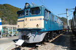 ED6214 /1