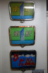 屋内展示-9
