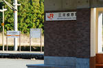 飯田線13