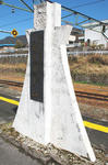 天龍奥三河国定公園 佐久間ダム