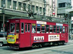 880529-13