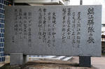 福井-10