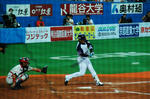 大阪ドーム-13