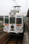 2270-1-5
