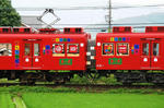 2270-3-6