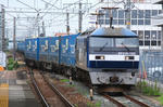 貨物列車-1