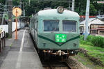 大井川1-2