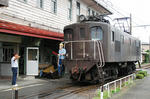 大井川1-16