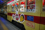 100124豊橋鉄道2-15